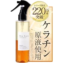Amazon | オルザベール（Ortheveil）プレミアムエッセンスシャンプー
